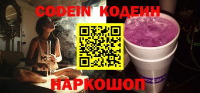 тгк Бузулук