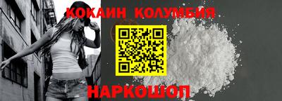 тгк Бузулук