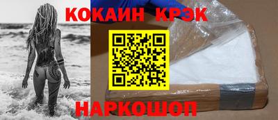 mix Будённовск