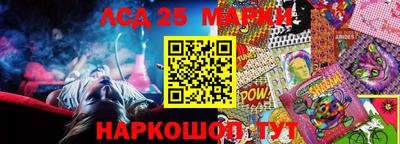mix Будённовск