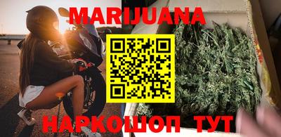 тгк Бузулук