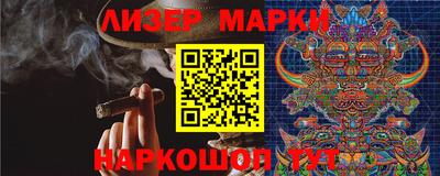 mix Будённовск