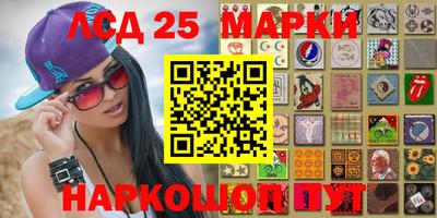 mix Будённовск