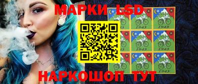 мескалин Бугуруслан