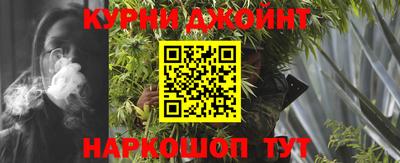 мескалин Бугуруслан