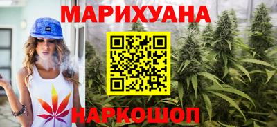 тгк Бузулук