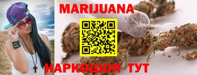 mix Будённовск