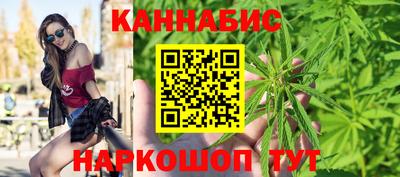 мескалин Бугуруслан