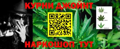 мескалин Бугуруслан