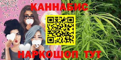 тгк Бузулук