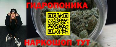 mix Будённовск