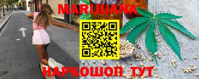 mix Будённовск