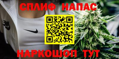 mix Будённовск