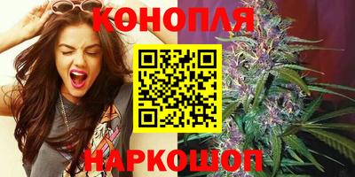 мескалин Бугуруслан