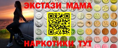 mix Будённовск