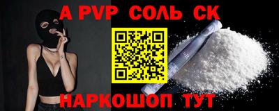 mix Будённовск