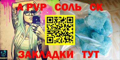 mix Будённовск