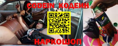 mix Будённовск