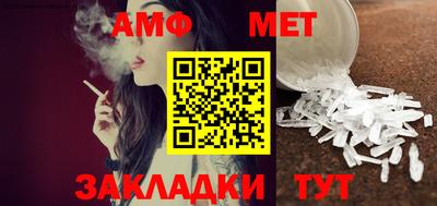 мескалин Бугуруслан