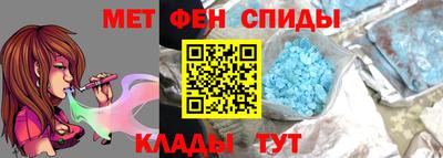 мескалин Бугуруслан