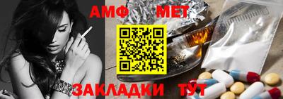мескалин Бугуруслан