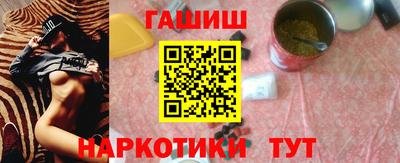 mix Будённовск