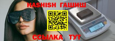 тгк Бузулук