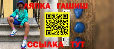 mix Будённовск