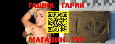 мескалин Бугуруслан