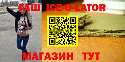 тгк Бузулук
