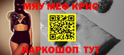 mix Будённовск