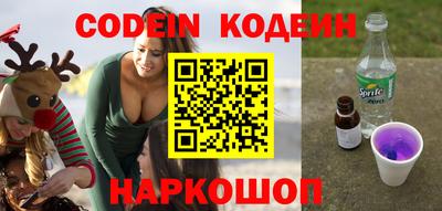 тгк Бузулук
