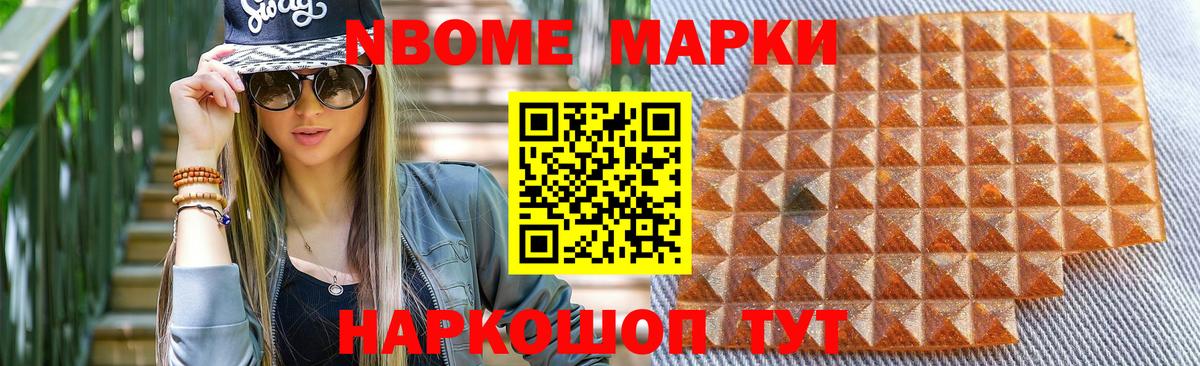 ЛСД экстази ecstasy  Лсд 25 экстази ecstasy  Вход с VPN  Феодосия 